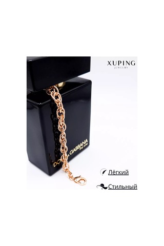 Xuping Tıbbi Alaşımdan Yapılmış Altın Kaplama Koldaki Bilezik 170594671 Beyaz - Siyah