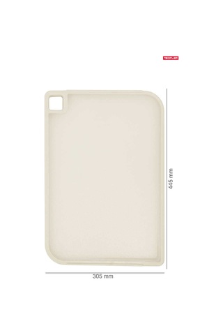 Fika Microban Kesme Tahtası Büyük 305 X 445 X 9 Mm - Bej Bej