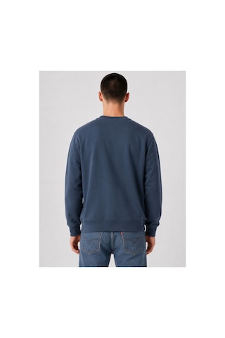 Levi's Erkek Bisiklet Yaka Orıgınal Housemark Standart Fıt Lacivert Sweatshirt - 00auv-0001 Siyah