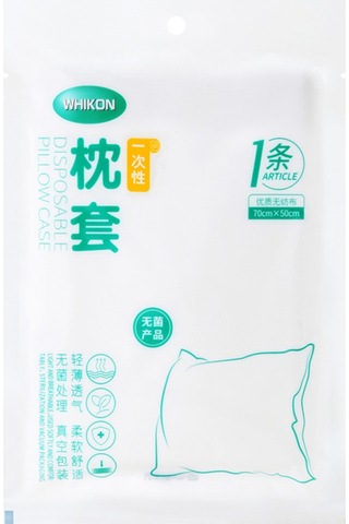 Ranyeek Seyahat İçin Tek Kullandım Atılan Vakumlu Yastık Kılıfı - Hijyenik Otel Konaklama Koruyucu, Yumuşak Tekstil Malzeme, Taşınması Kolay 1 Adet Paket Diğer