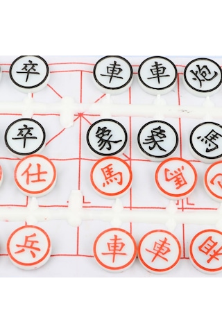 Dolıty Çin Satrancı Oyuncak