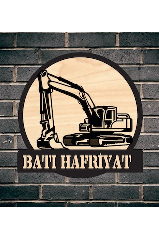 Ekskavatör Hafriyat Temalı Ahşap Duvar Tablo Ahşap