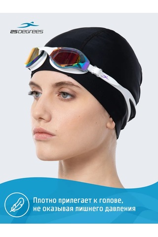 25degrees Yetişkinler İçin Kumaş Yüzme Şapkası 151222745 Siyah