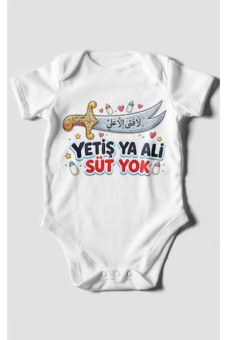 Morivokids Yetiş Ya Ali Süt Yok. Kısa Kollu Bebek Body %100 Pamuk Beyaz