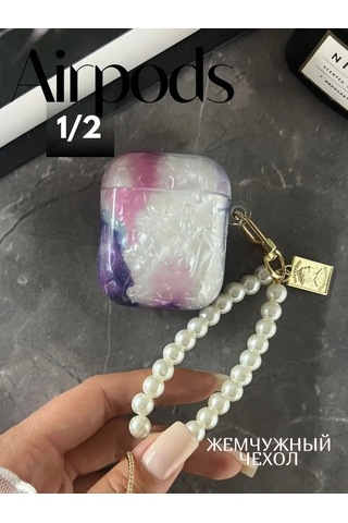 Babyzhuk Airpods Uyumlu 1/2 Kulaklık Kılıfı 146324130 Violet