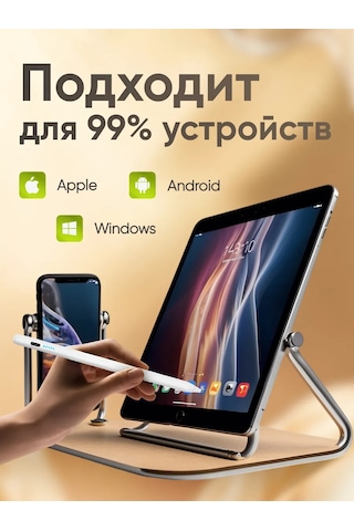D-house Tablet Ve Telefonlar İçin İpad Uyumlu Stilüsü Android İos Kalem 250842972