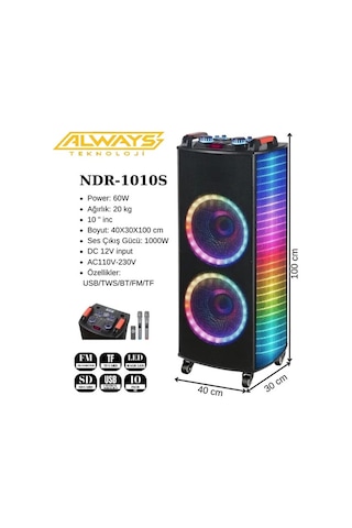 Ndr1212s Karaoke Bluetooth Hoparlör 2 Adet Mikrofon Ve Ekolayzer'li 2x12" Hoparlör 400-330-1090mm
