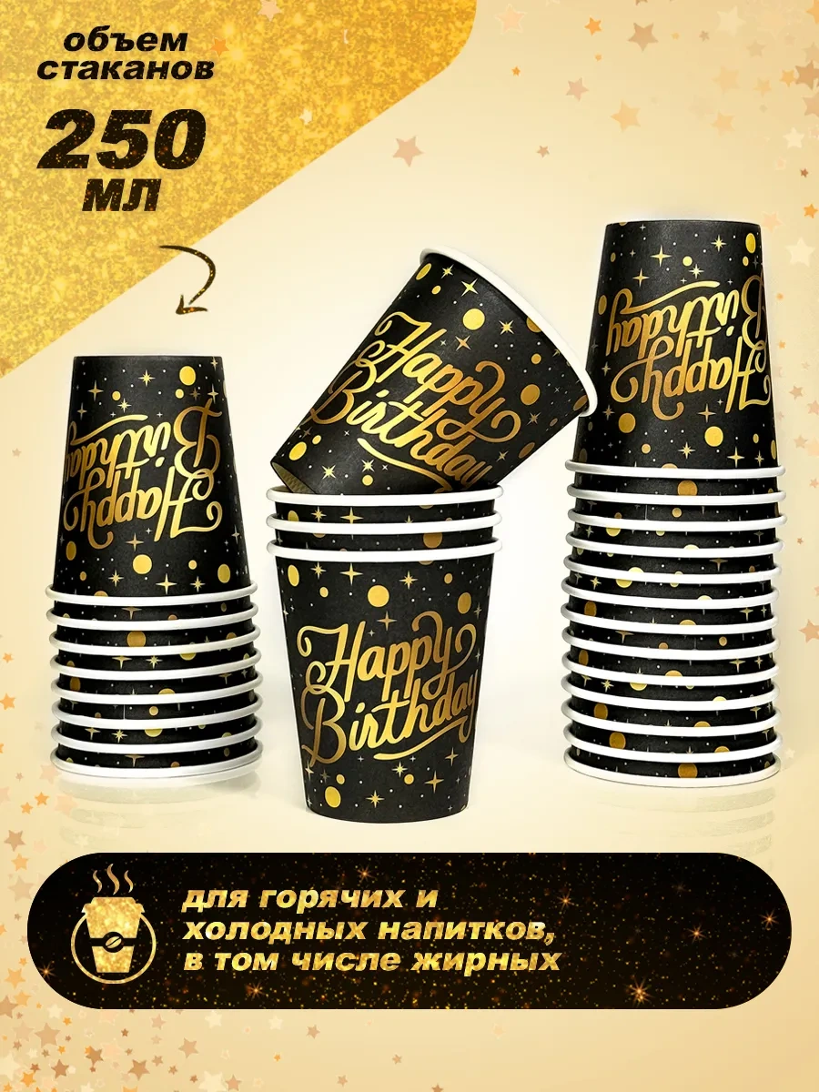 Bumaznyj Farfor Parti İçin Tek Kullanımlık Sofra Takımı 322547668 100 adet