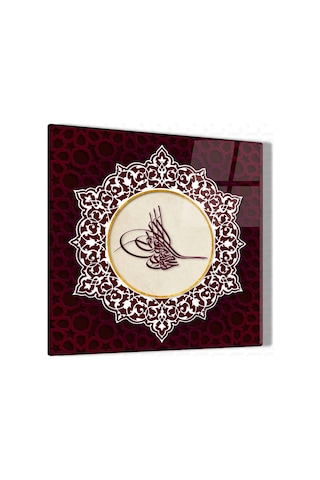 Osmanlı Tuğrası - 001