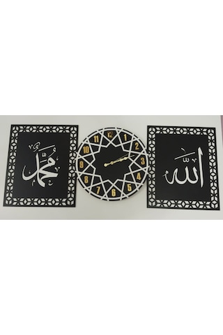 Saat- Allah-muhammet Duvar Süsü 3 Lü Set Çok Şık 40 120 Renkli