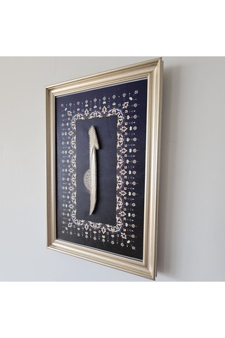 Gümüş Elif Filografi Tablo 30x45 Cm 30x42 Cm