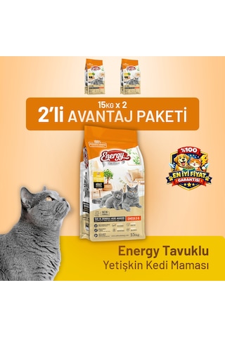 Tavuklu Yetişkin Kedi Maması 15 Kg- 2 Adet