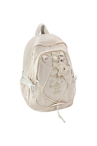 Gençler İçin Şık Ve Fonksiyonel Okul Çantası, Dayanıklı Sırt Çantası, Ergonomik Tasarım, Hafif Ve Spor Çanta Beyaz