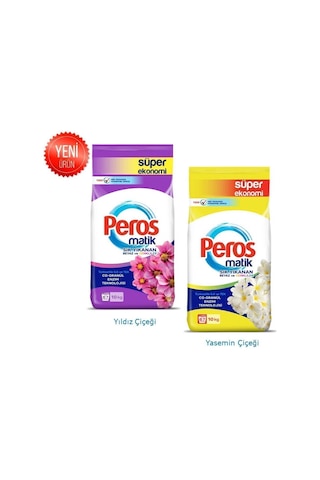 Peros Matik Sık Yıkananlar Yıldız Çiçeği + Yasemin Çiçeği Toz Deterjan 2 x 10 KG