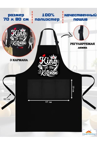 Yourlovelyhome Erkekler İçin Cepli Çalışma Mutfak Önlüğü 274774805 Siyah