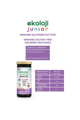 Organik Bebek Dut Özü 290 Gr 6 Lı Paket Organic Baby Mulberry Extract 290 Gr 6 Pack 290 G