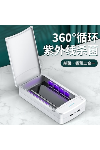 Taşınabilir Ultraviyole Cep Telefonu Mini Eşyalar Maske Dezenfeksiyon Kutusu Sterilizatör Beyaz