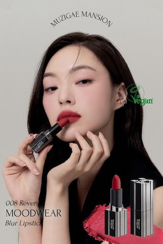 Muzigae Mansion Moodwear Blur Lipstick 008 Revenge