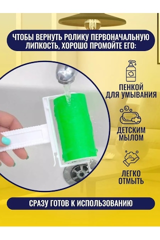 Eco-plast Kürk Ve Toz İçin Tekrar Kullanılabilir Giysi Rulosu 229306871 Beyaz