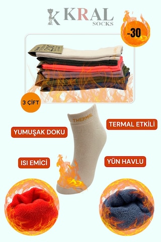 Kral Socks Termal Özellikli 3 Çift Kadın Kışlık Havlu Patik Çorap Çok Renkli