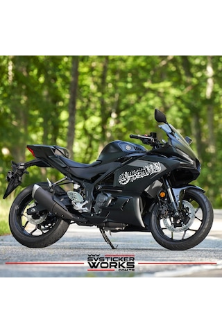 La İlahe İllallah Sticker Motor Araba Arapça Sticker Dini Sticker