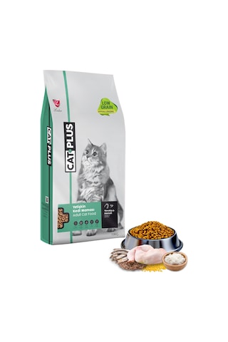 CatPlus Tavuklu ve Hamsili Yetişkin Kedi Maması 15 KG