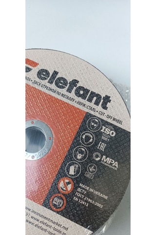 Metal İçin Düz Kesme Disk Taşı İnox 115 1.6 22.23 Pakette 35 Adet