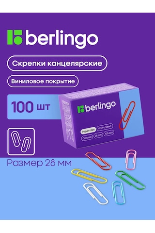 Berlingo Berlingo 28 Mm Kırtasiye Ataçları, 100 Adet Renkli 478388312