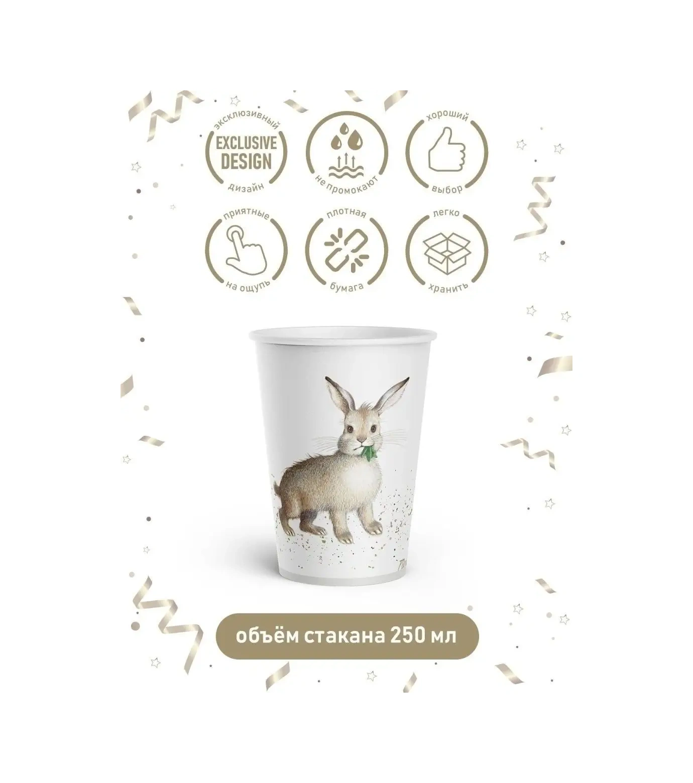 Priority. Napluoyu Çorap Oyuncak Denial 12 Kişilik Tek Kullanımlık Yemek Takımı 169476590 100 adet