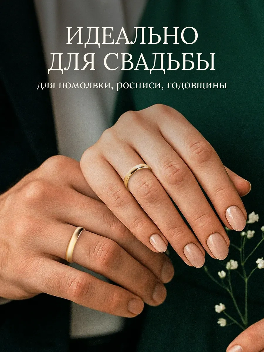 Xuping Nedime Yüzüğü Takı 158094863 Diğer