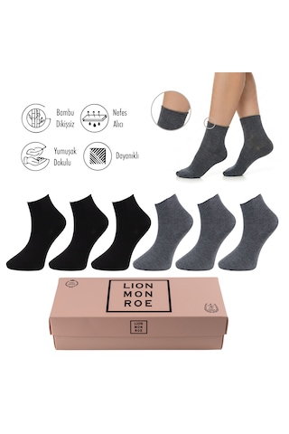 Lion Monroe Saf Bambu Kadın Lastiksiz Siyah - Gri Melanj Soket Dikişsiz Premium Çorap Kutulu 6'lı / Iz Bırakmaz / Sıkmayan Çorap L5952az