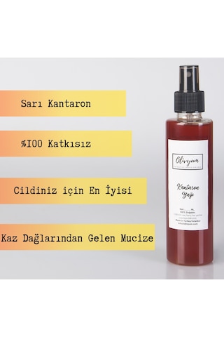 Olivyum İç ve Dış Ticaret Sarı Kantaron Yağı 100 ML