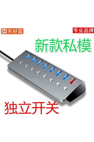 Fortunelane 8 Port Usb3.0 Hub Alüminyum - Genişletme Dökümü, Şarj Fonksiyonu