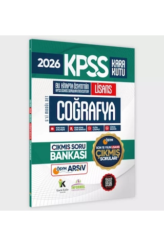 2026 FULL Lisans KPSS Kara Kutu ÖSYM Çıkmış Soru Bankası 5li Modül Set Son 15 Yıl(Sadece Lisans)