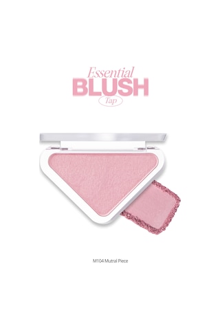 Clio Katmanlanabilir Yumuşak Dokulu Yarı Mat Bitiş Sunan Allık Essential Blush Tap M104 Mutral Piece