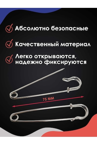 Magburg El İşi Ve Yaratıcılık İçin İngiliz İğneleri. Gümüş, 50 Adet. 390969894