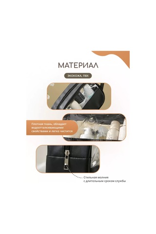 Anda Havuz Ve Seyahat İçin 3'ü 1 Arada Makyaj Çantası Seti 167891184