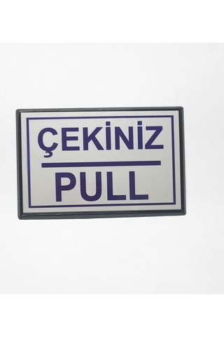 Pull Çekiniz Yapışkanlı Yönlendirme Tabelası 10 X 7 Cm Küçük Boy Hmngoxxtptprp