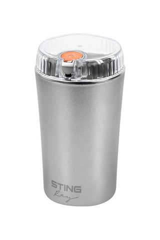 Stıngray Elektrikli Kahve Değirmeni 500 W 273967829 Gümüş