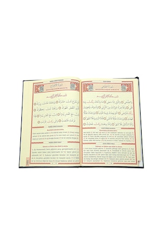 İsme Özel Termo Deri Ciltli Yasini Şerif Cüzü Mevlüt Kitabı 192 Sayfa - Siyah