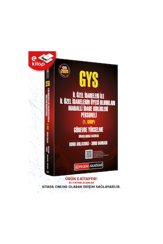 2026 Gys İl Özel İdareleri İle İl Özel İdarelerinin Üyesi Oldukları Mahalli İdare Birlikleri Personeli 1. Grup Görevde Yükselme Sınavlarına Hazırlık Konu Anlatımlı Soru Bankası E-kitap