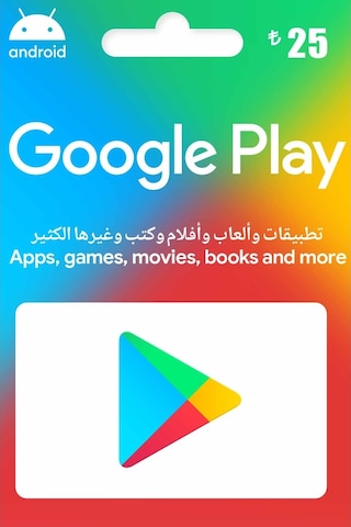 25 Tl Google Play Hediye Kartı (436559658) 25 Tl Google Play Hediye Kartı (436559658)