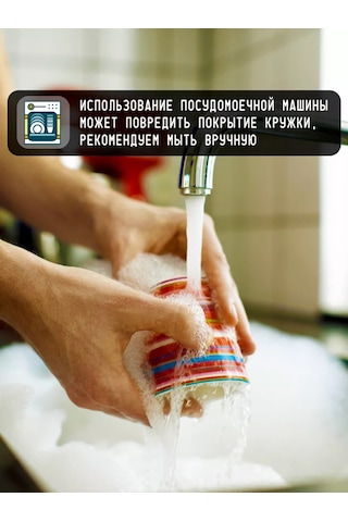 Rock'n'rolla Viktor Tsoi Kupa 143599130 Siyah