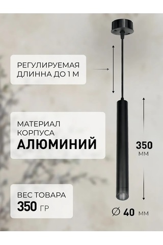 Smartbuy Cob15w Siyah Ip20 Led Silindirik Aydınlatma 257403594 Siyah