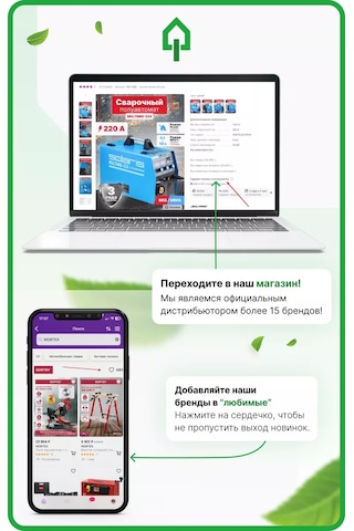 Startul Fayans İçin Siyah Kauçuk Rulo Çekici 0,9 Kg Ahşap Saplı 176783279