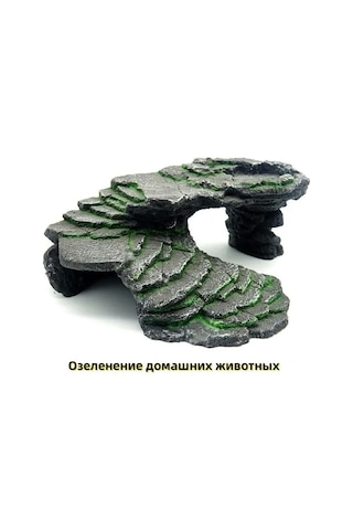 Suofeng Kahraman Kaplumbağa Güneşlenme Platformu - Sürüngenler İçin Konforlu Dinlenme Ve Saklanma Yeri, Akvaryum Dekorasyonu Reçine Malzeme