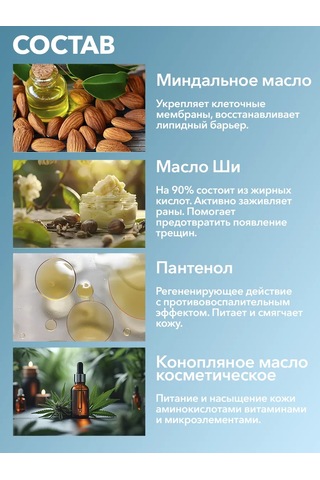 Sturdy Köpekler İçin Yara İyileştirici Patiler Ve Burun Kremi 388865168