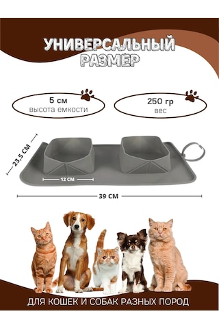 Buy For I Kedi Ve Köpekler İçin Katlanabilir Silikon Kâse 220347429