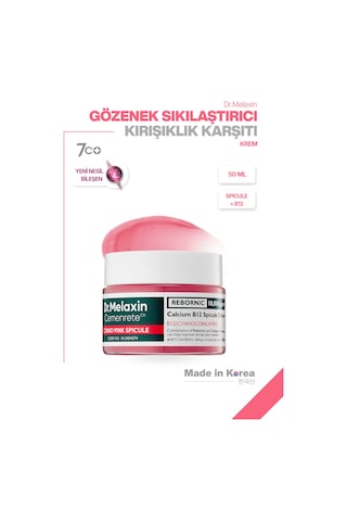 Spikül Ve B12 İçerikli Pürüzsüzleştirici, Canlandırıcı Kırışıklık Karşıtı Krem 50ml
