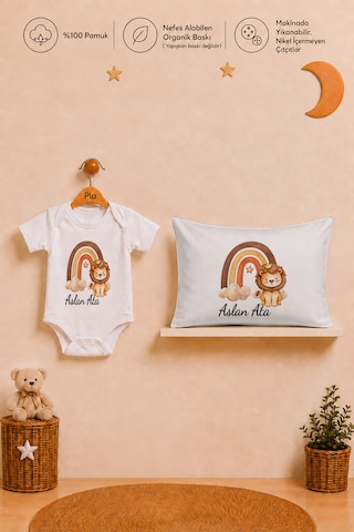 Pia Baby Erkek Bebek İsme Özel Hediye Seti %100 Pamuk Body Yastık Kılıfı Ve Ham Bez Bebek Kıyafet Kesesi 2014bykyx Ekru